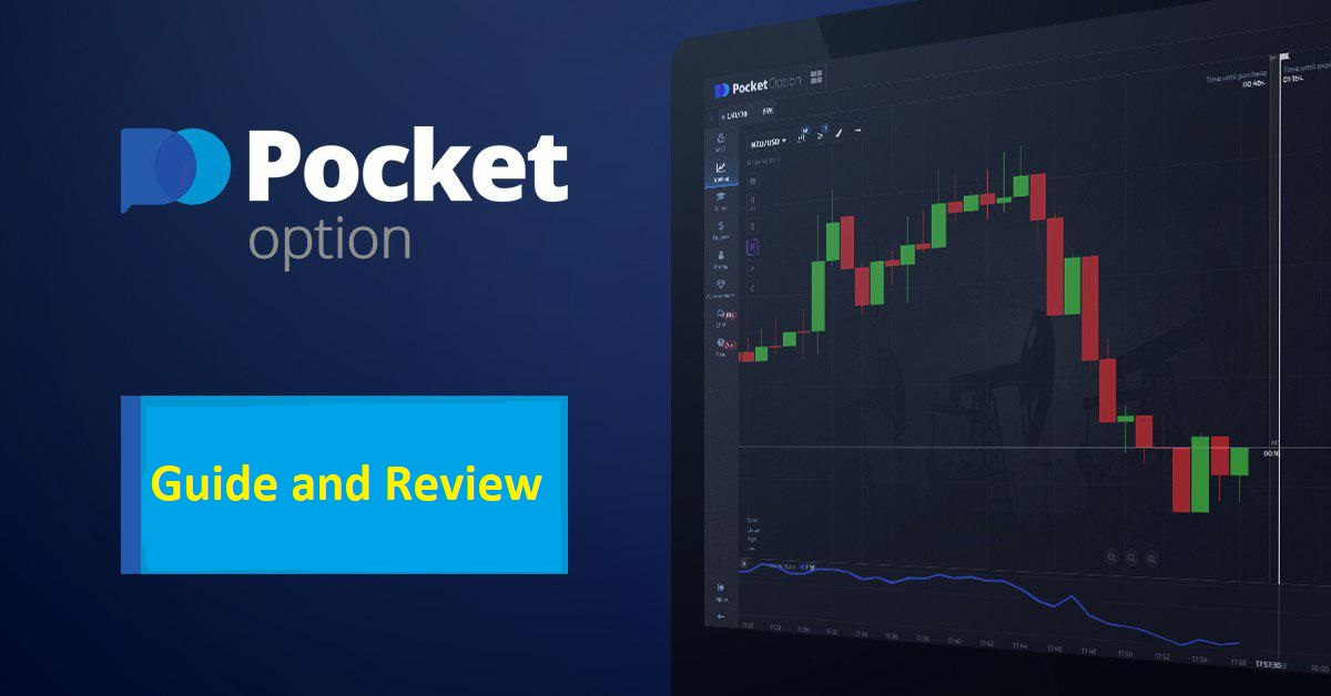 Explore the Benefits of Trading Platform Pocket Option 3